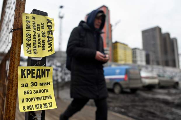 Выдачи кредитов резко упали