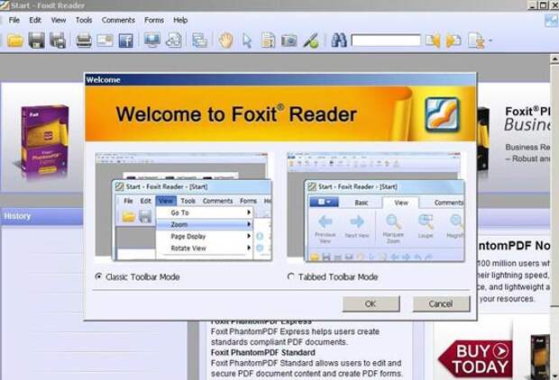 PDF формат: что это и чем открыть? Программы открывающие PDF файлы.