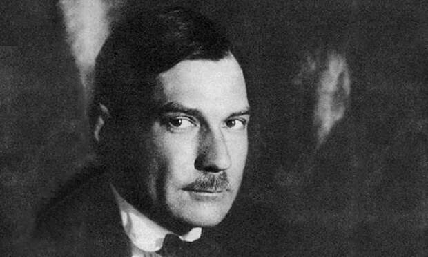 Евгений Замятин