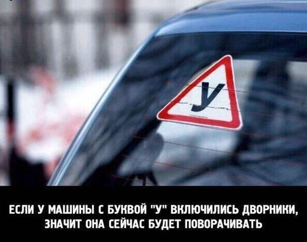 Очередная подборка автоприколов автоприколы, приколы
