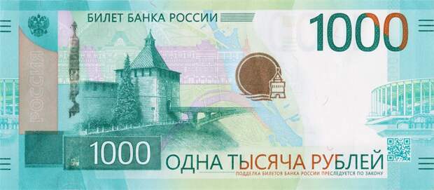 Средняя зарплата в России превысила 150 тысяч рублей только на Чукотке и в Магаданской области