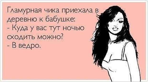 Картинки, приколы