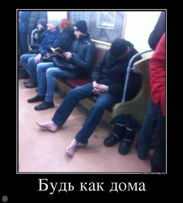 Тренируй мозги! 17