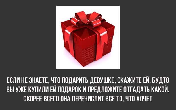 8 интересных фактов 8 интересных фактов полезное, факты