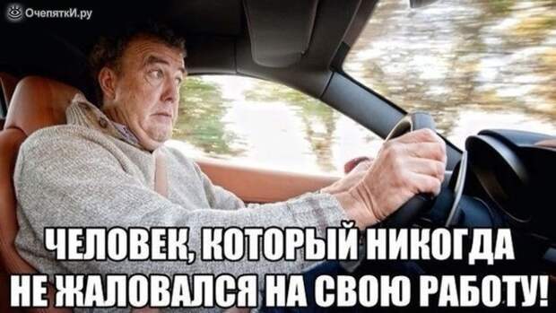 Дорожные приколизмы 10