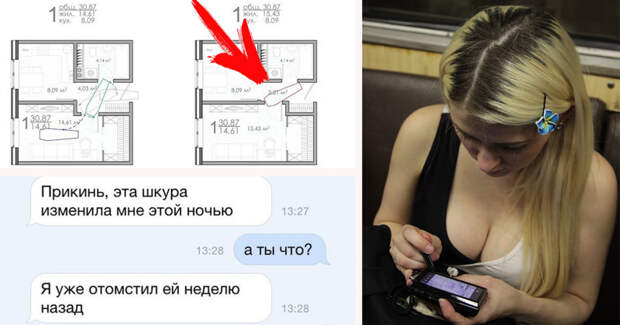 Очень предусмотрительные люди, у которых всегда все схвачено  запас, предусмотрительность, прикол, юмор