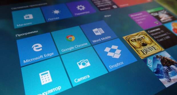 Windows 10