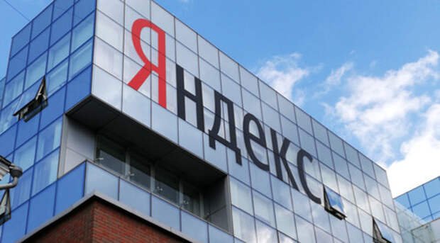 Разработка 