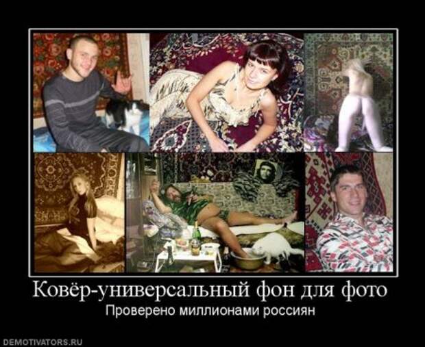 Демотиваторы, смешные приколы.