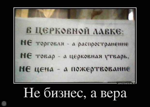 Называй вещи своими именами 5