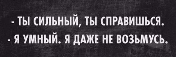 Долго сидели и смотрели фото приколы.