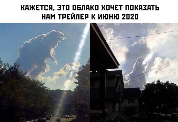 Можно не надо Можно не надо
