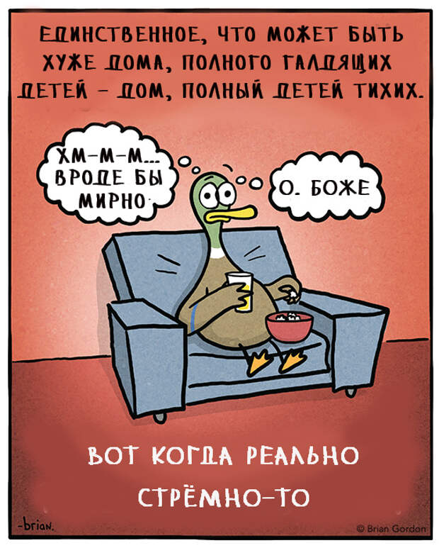 duckparenting02
