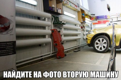 Автомобильный мир в прикольных картинках (19 фото)