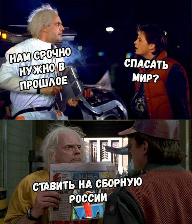 Фотоподборка