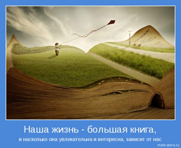 Картинки на голубом фоне.