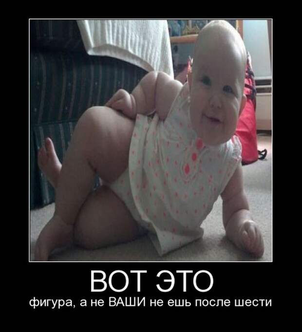 Демотиваторы демотиваторы, юмор