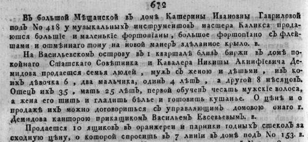 https://pp.vk.me/c630824/v630824023/128f0/Ftt3j9spoyA.jpg