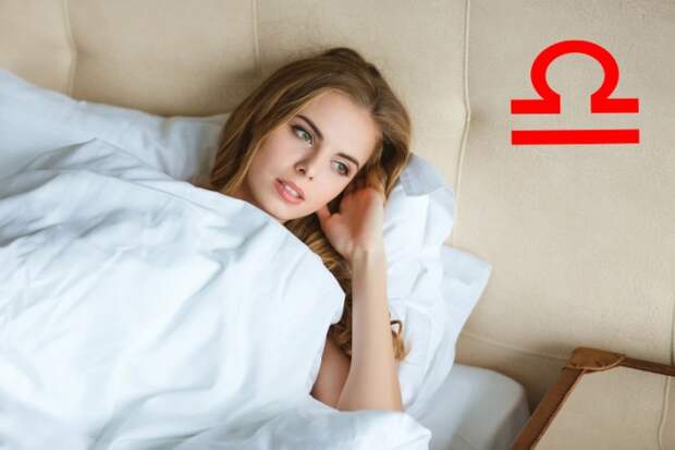 Как знаки Зодиака просыпаются по утрам