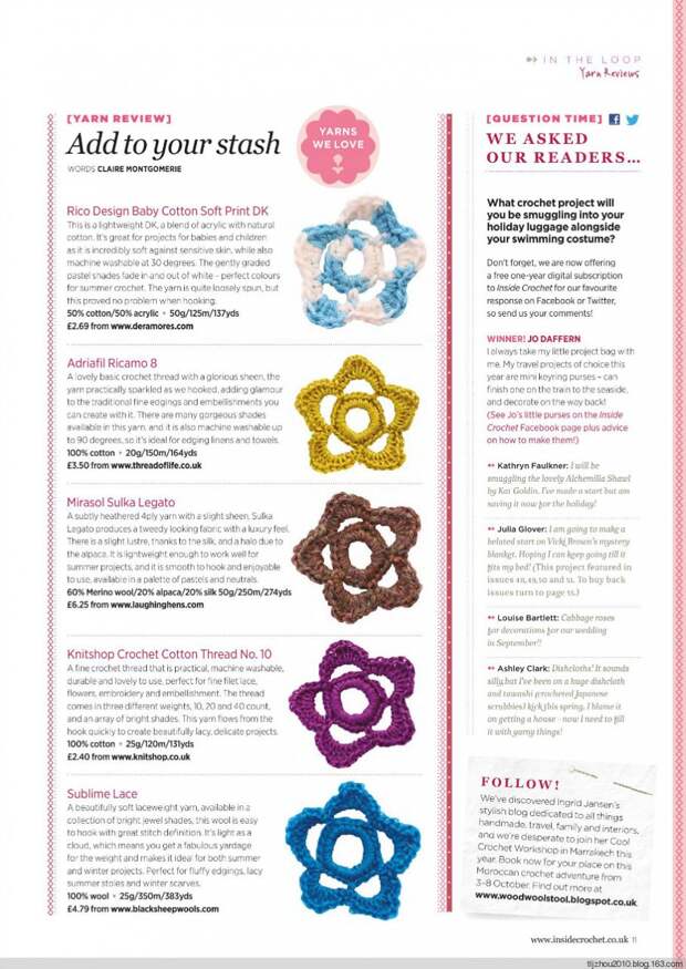 Inside Crochet №54 2014 - 紫苏 - 紫苏的博客 Inside Crochet №54 2014 - 紫苏 - 紫苏的博客