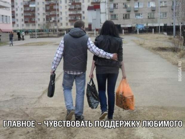 Фото-приколы дня (45 шт)
