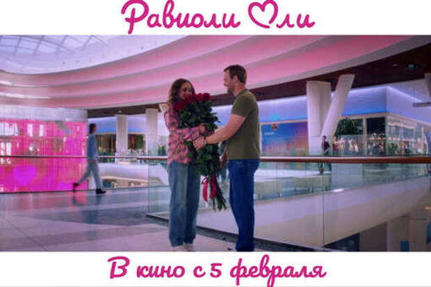 «Это того стоит!»: Ольга Бузова назвала дату выхода своего первого фильма