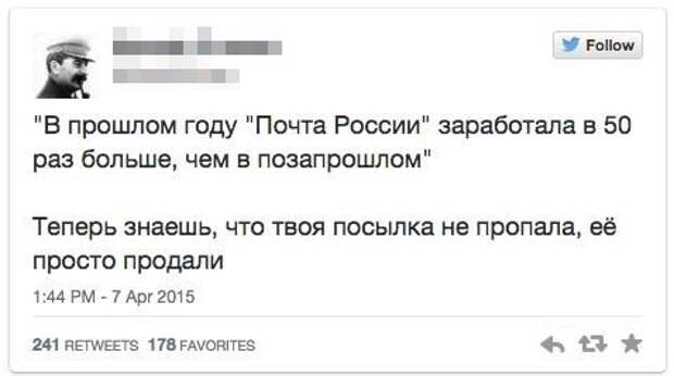 Прикольные комментарии из соцсетей (23 фото)