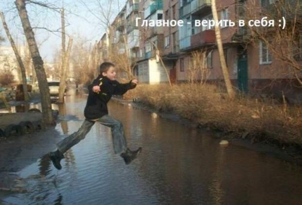 Прикольные фотомемы для хорошего настроения (31 шт)