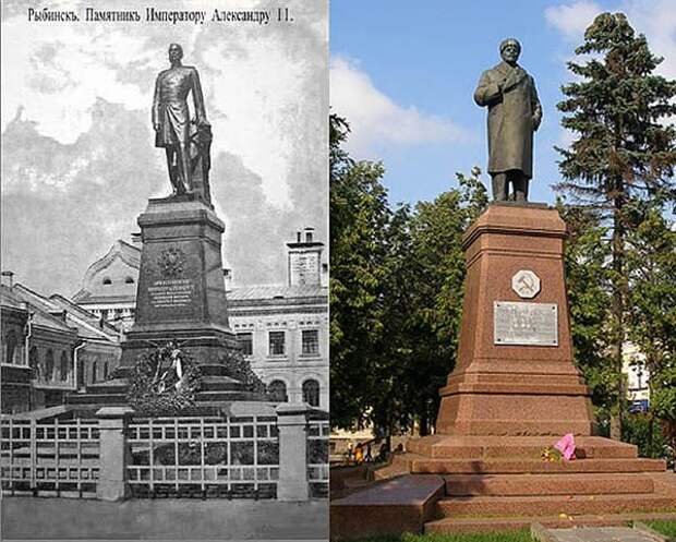 Рыбинск. Памятник Императору Александру II. Установлен в 1914 году, автор - А.Опекушин. Демонтирован в 1918 году.