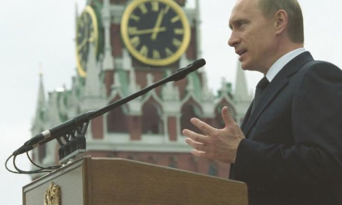 УЛЬТИМАТУМ ВЛАДИМИРУ ПУТИНУ УЛЬТИМАТУМ ВЛАДИМИРУ ПУТИНУ