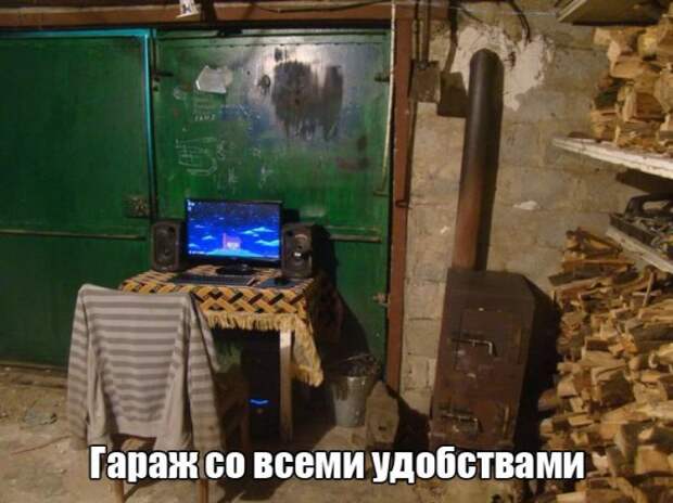 Подборка фотоприколов #356