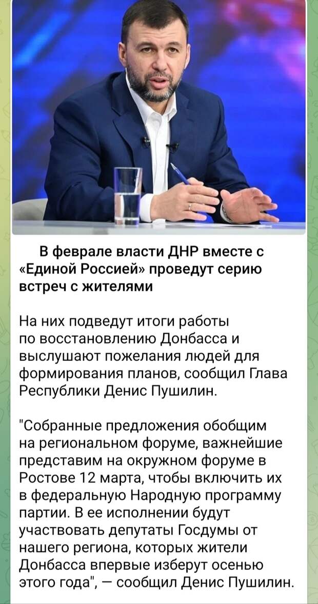 Когда уже Магнит откроется и аквапарк