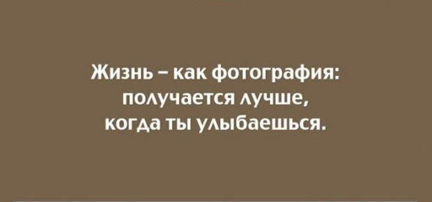 ПРИКОЛЬНЫЕ "АТКРЫТКИ" ПРИКОЛЬНЫЕ "АТКРЫТКИ"