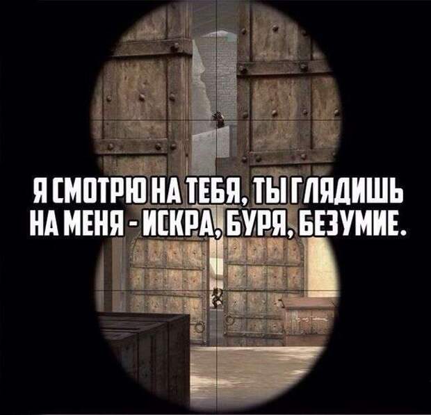 Приколы на злобу дня Приколы на злобу дня