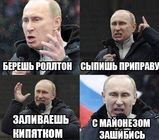 Смешные картинки с надписями прикол, юмор