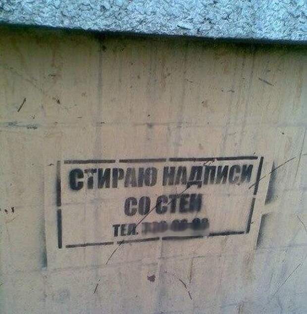 Новый год на носу!
