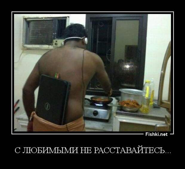 Демотиваторы  демотиваторы, прикол, смех, юмор