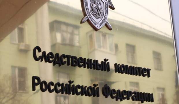 СК РФ возбудил уголовное дело по факту обстрела россиян с территории Украины СК РФ возбудил уголовное дело по факту обстрела россиян с территории Украины
