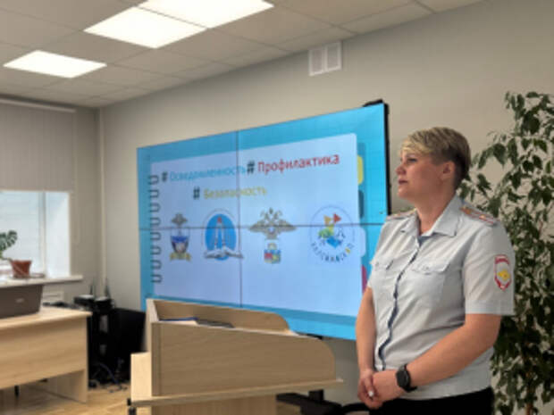 В Вологодской области полицейские и общественники провели совещание с педагогами по вопросам защиты прав детей