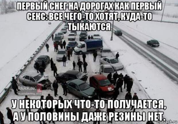 Подборка автоприколов - 22