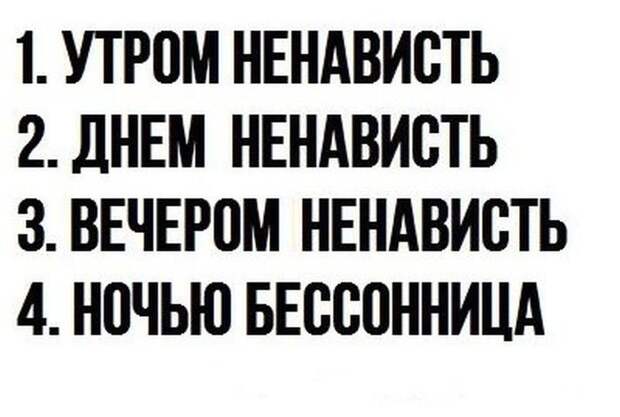Прикольные картинки прикол, юмор