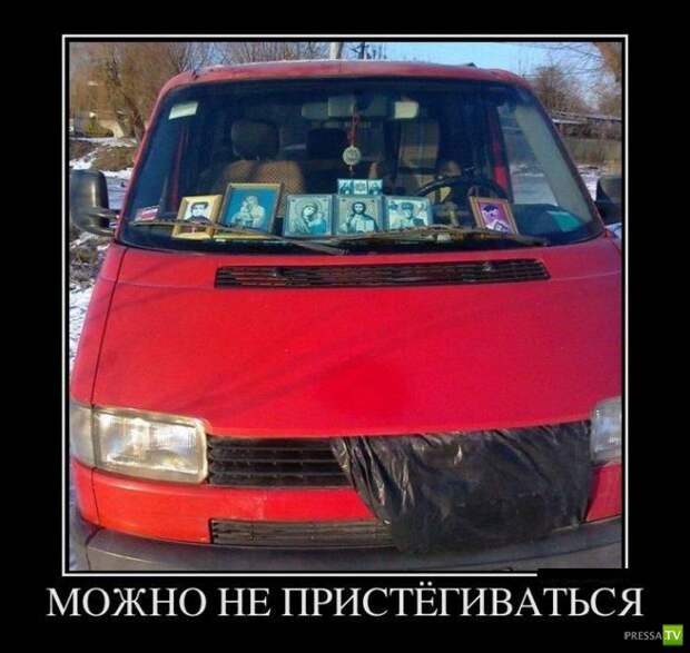 Демотиваторы на июнь, часть 13 (30 фото)