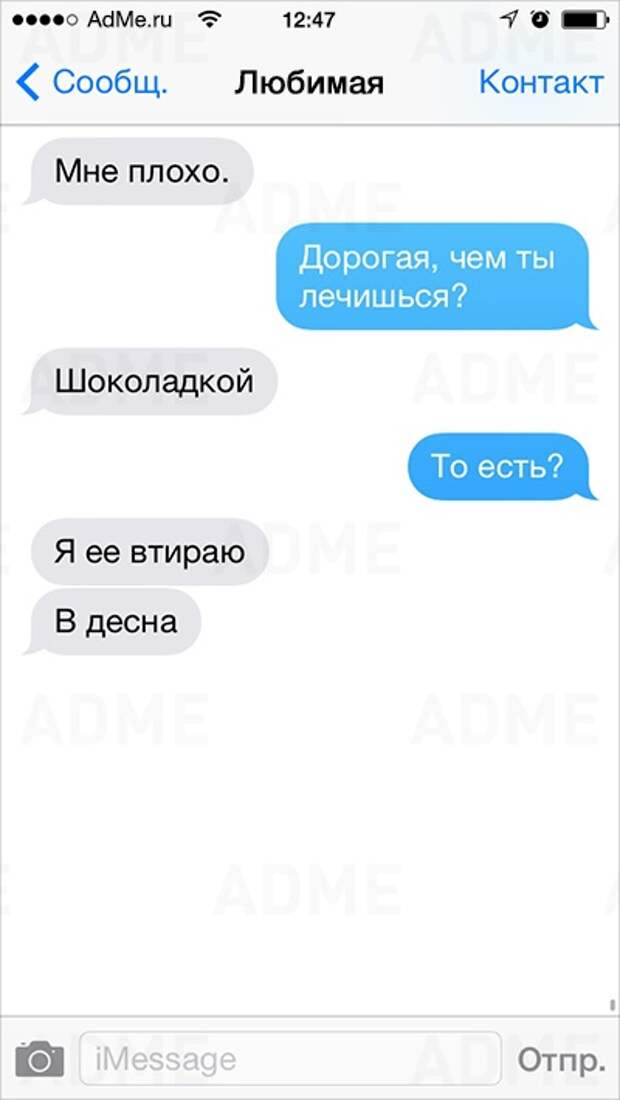Непостижимая женская натура.