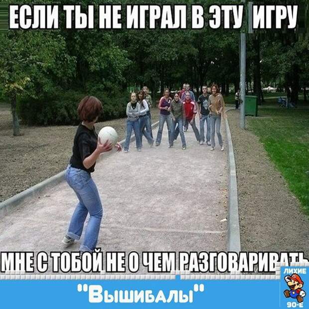 утки и охотники