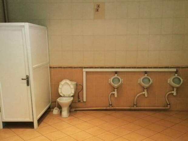Не большая пауза, что бы посмотреть фото приколы.