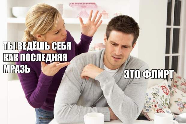 Картинки и приколы из социальных сетей (40 фото)