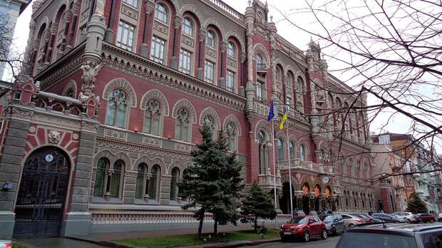 Клиенты ЦБ Украины обязаны будут отчитываться о наличии экономических связей с Россией