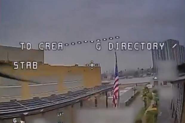 FPV-дрон "Бригады хранителей крови" облетел посольство США в Багдаде