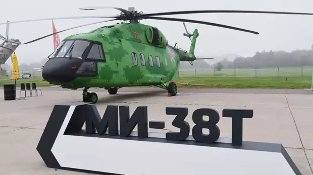Эксперт оценил первый экспортный контракт на вертолёты Ми-38Т
