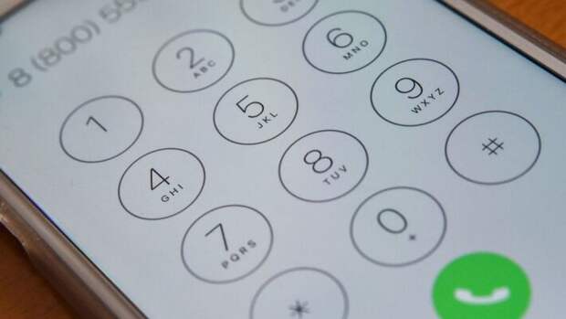 Перезвонить в банк для проверки на мошенничество остается лучшим приемом защиты средств на счету